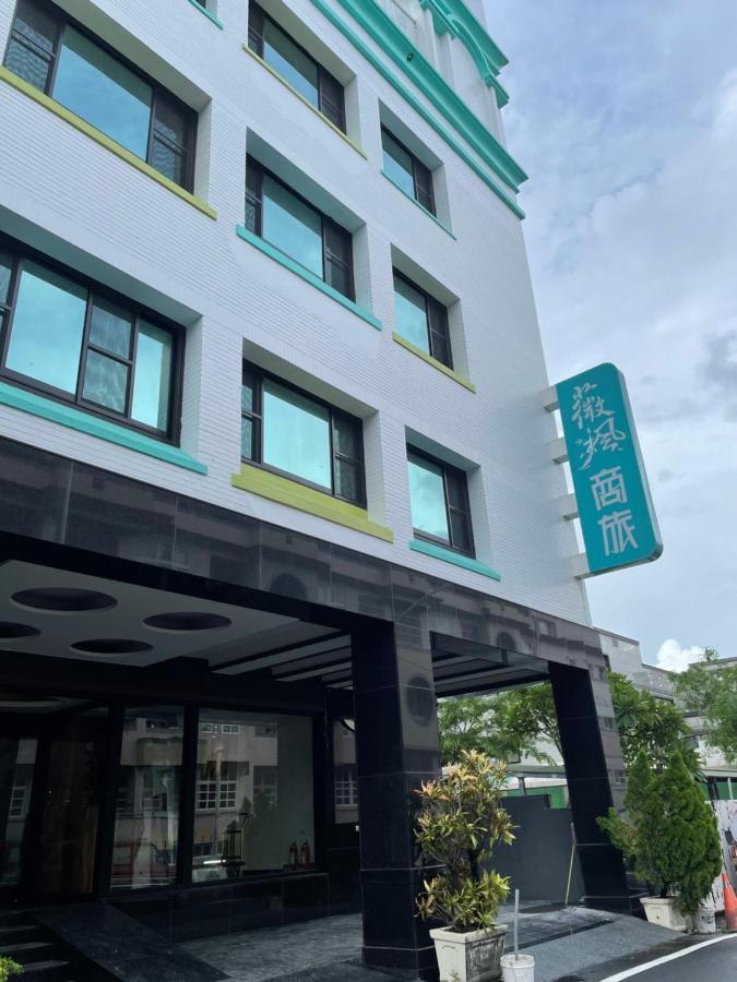 Weifeng Boutique Business Hotel - Zhanqian Branch Pingtung Εξωτερικό φωτογραφία